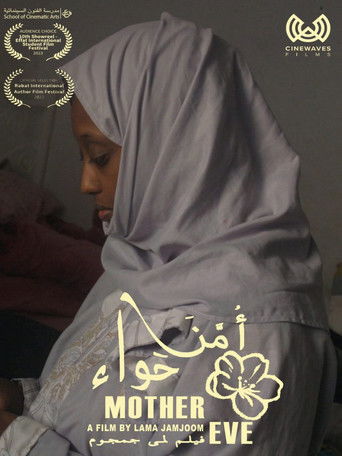 Poster for Mother Eve