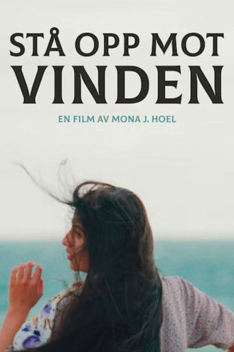 Poster for Stå opp mot vinden