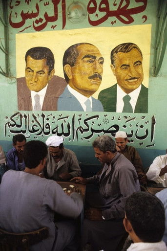 Poster for Egypt's Modern Pharaohs: Mubarak