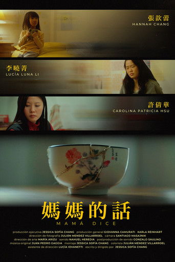 Poster for Mother Says