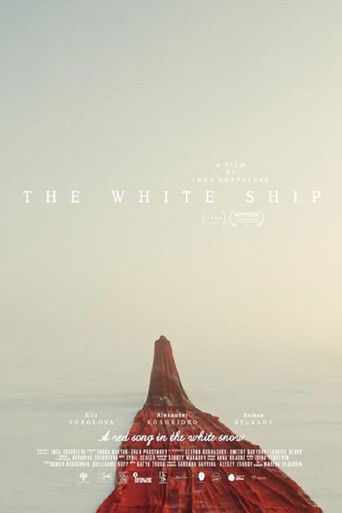 Poster for The White Ship