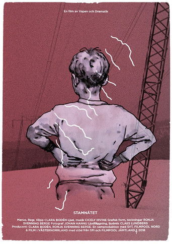 Poster for The Power Grid