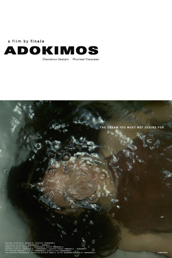 Poster for ADOKIMOS