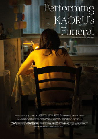 Poster for Performing Kaoru's Funeral