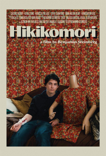 Poster for Hikikomori
