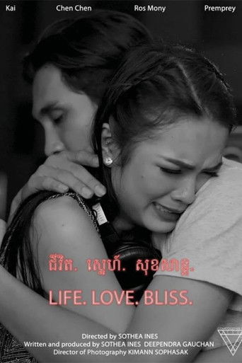 Poster for Life. Love. Bliss