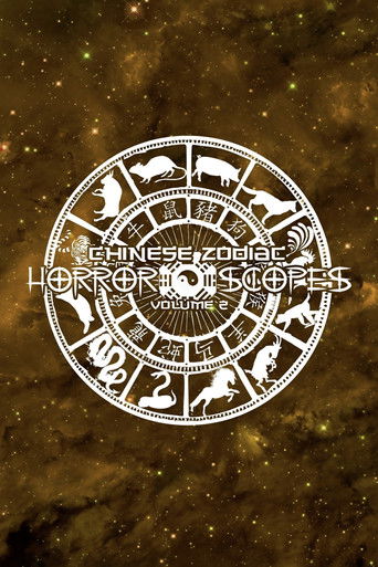 Poster for Horror-Scopes: Volume Two - Chinese Zodiac