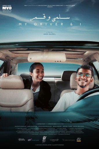Poster for My Driver and I