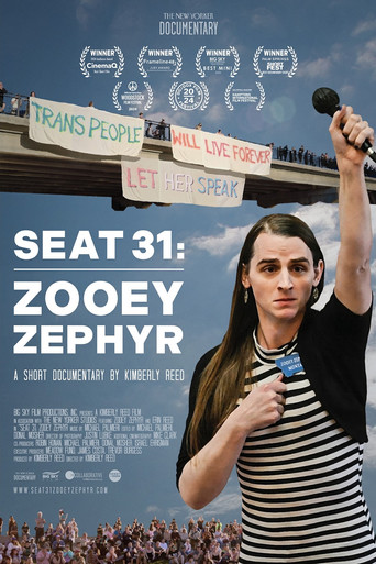 Poster for Seat 31: Zooey Zephyr
