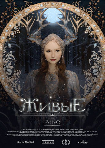 Poster for Alive