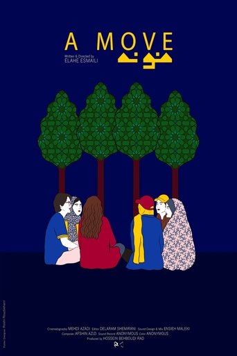 Poster for A Move