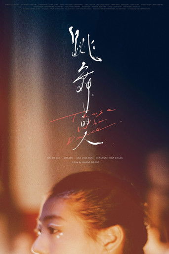 Poster for Those Who Dance
