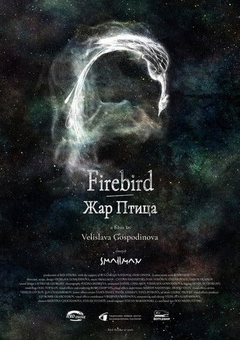 Poster for Firebird