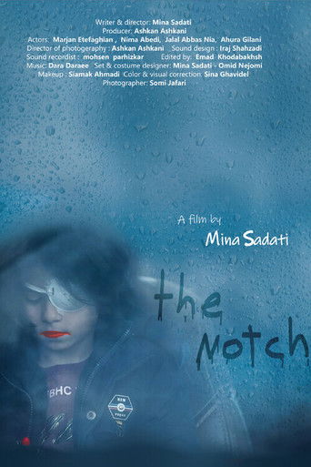 Poster for The Notch