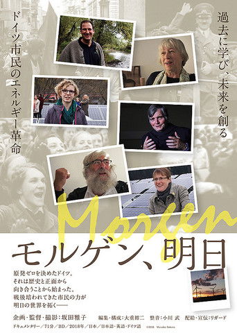 Poster for Morgen