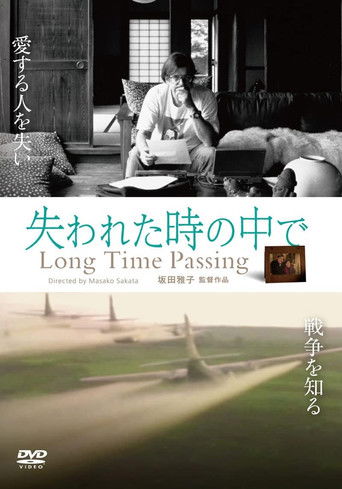 Poster for Long Time Passing