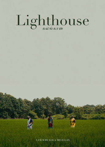 Poster for Lighthouse