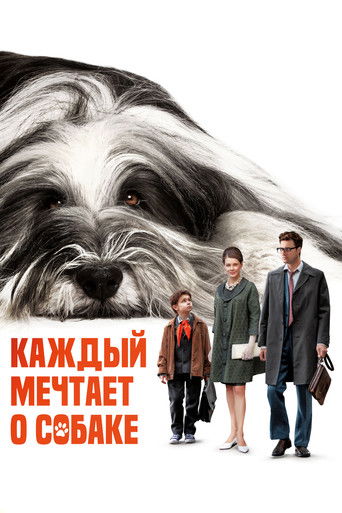Poster for Everyone Dreams of a Dog