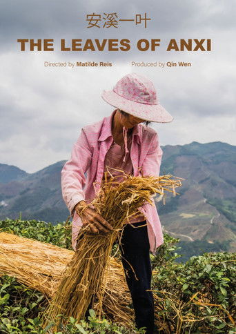 Poster for The Leaves of Anxi