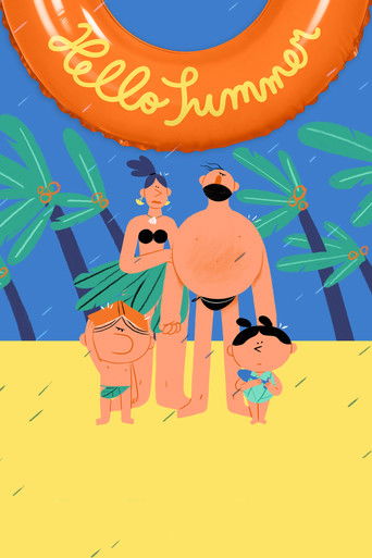 Poster for Hello Summer