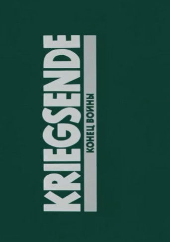 Poster for Kriegsende
