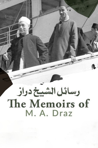 Poster for The Memories of M. A. Draz