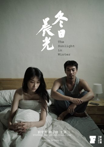 Poster for The Sunlight in Winter