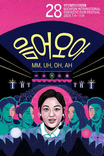 Poster for MM, UH, OH, AH