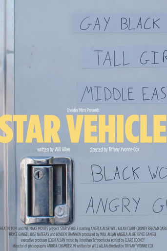 Poster for Star Vehicle