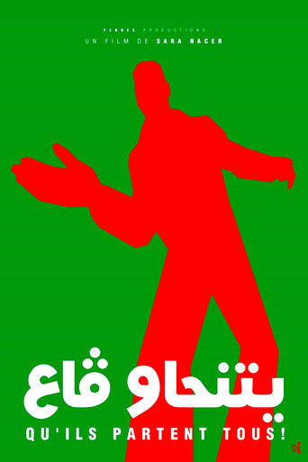 Poster for Let Them All Go
