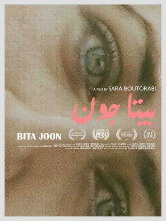 Poster for Bita Joon