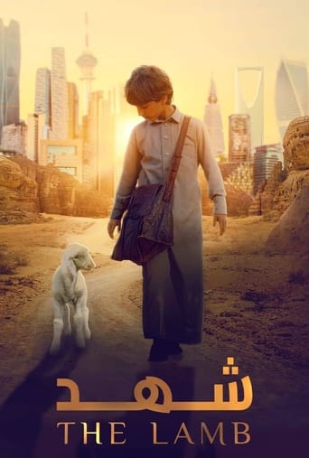 Poster for The Lamb