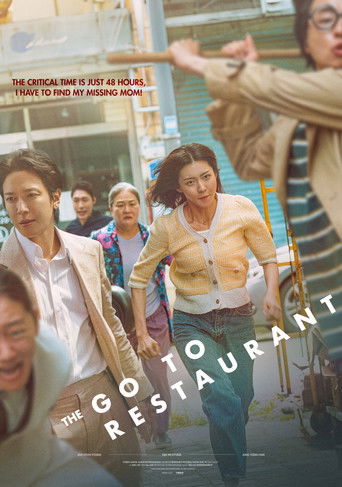 Poster for The Go-to Restaurant