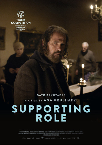 Poster for Supporting Role