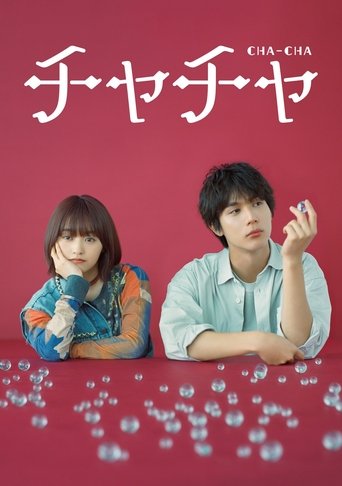 Poster for Cha-Cha
