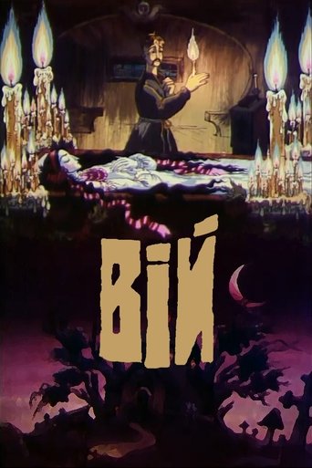 Poster for Viy