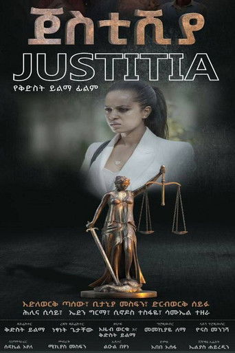 Poster for Justitia