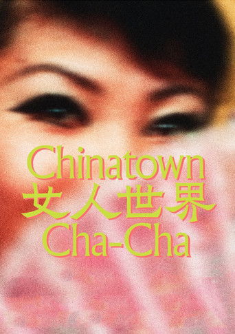 Poster for Chinatown Cha-Cha