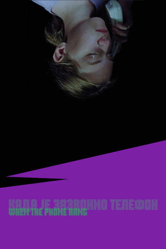 Poster for When the Phone Rang