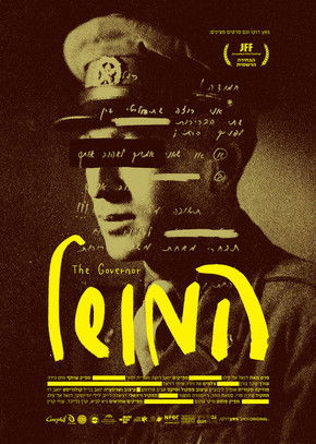 Poster for The Governor