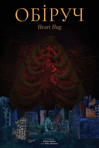 Poster for Heart Hug