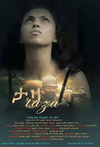 Poster for Taza