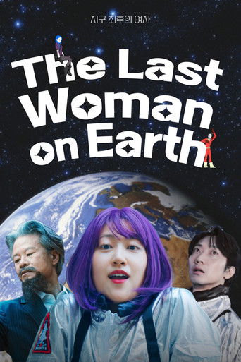 Poster for The Last Woman on Earth