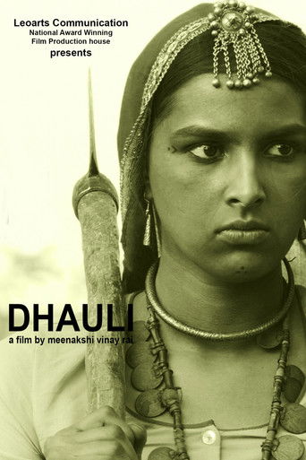 Poster for Dhauli