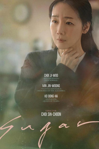 Poster for Sugar