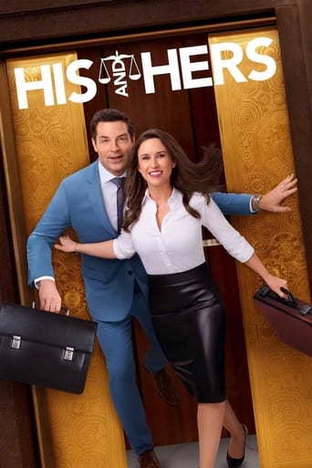 Poster for His & Hers