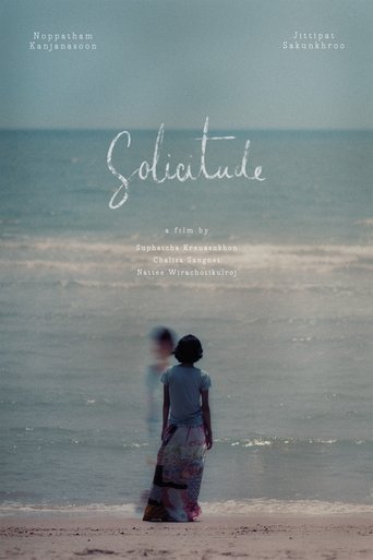 Poster for Solicitude