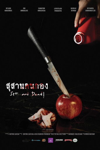 Poster for Set and Dead