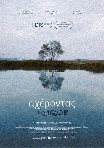 Poster for Acheron