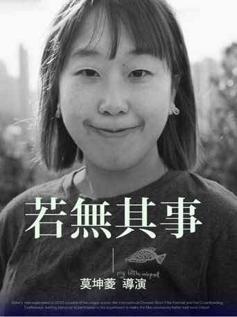 Poster for A Thousand Winds